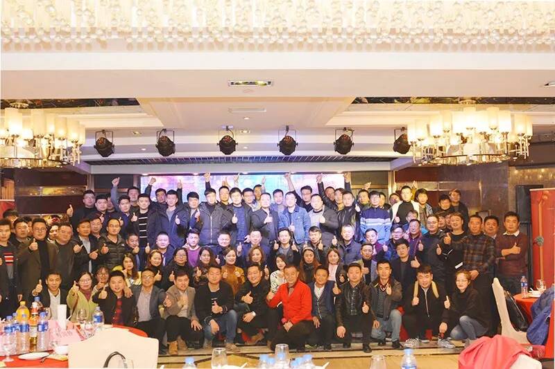 “凝心聚力，筑夢輝煌”凡斯2018年年會(huì)圓滿成功！
